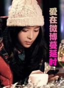 天命无双2更新内容回顾：新版本的亮点